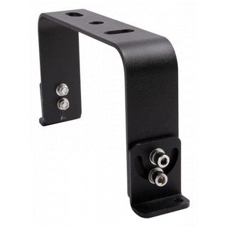 Megaman ESSENTIALS MOUNTING BRACKET FOR 200W (711263) - 711323