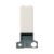 Click Scolmore MiniGrid Blank Module White - MD008PW