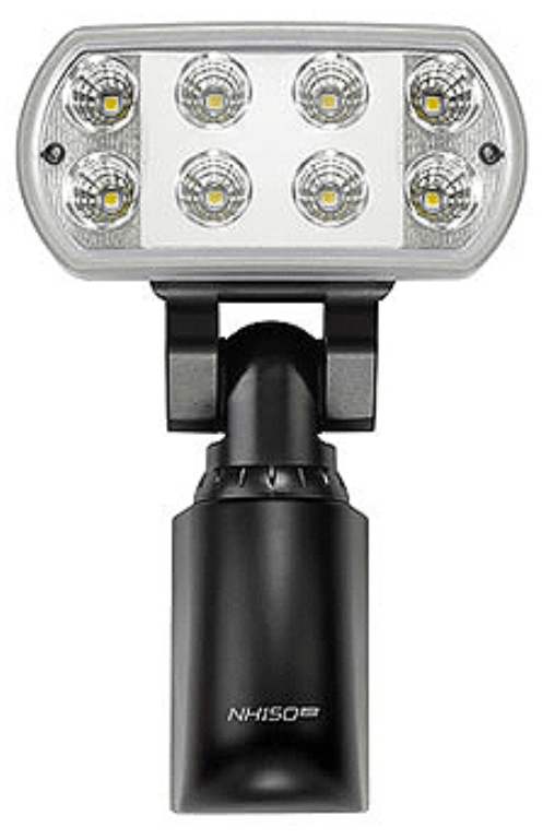 ESP Knighthawk Low Energy Led Security Light - NH150, Image 1 of 1
